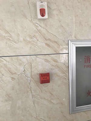 朝陽(yáng)消防檢測