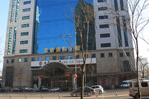沈陽(yáng)華新國際大廈消防檢測