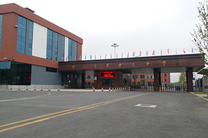 鞍山市第十三中學(xué)消防維保