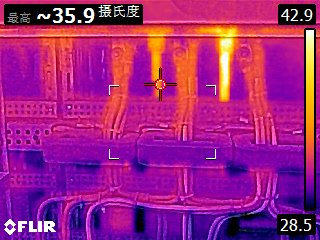 大連電氣檢測